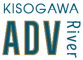 Kisogawa ADV River