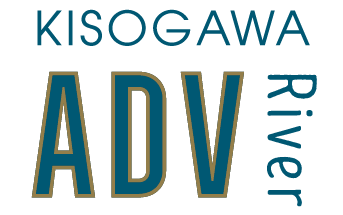 Kisogawa ADV River