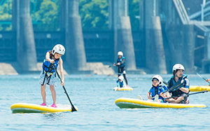 SUP Experience